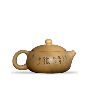 Théière Chinoise 2 Personnes